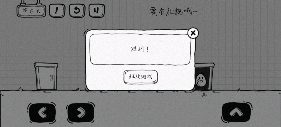 ҶðѰ氲װv2.1.8 ׿
