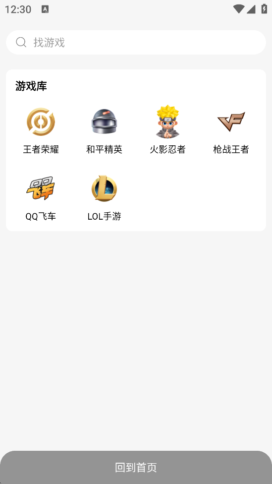 ذװv3.1.9 °