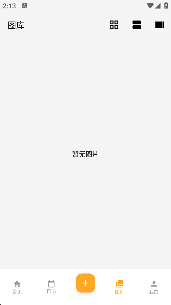 ˲Ѱذװv1.0.0 °