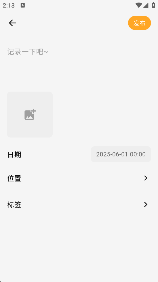 ˲Ѱذװv1.0.0 °