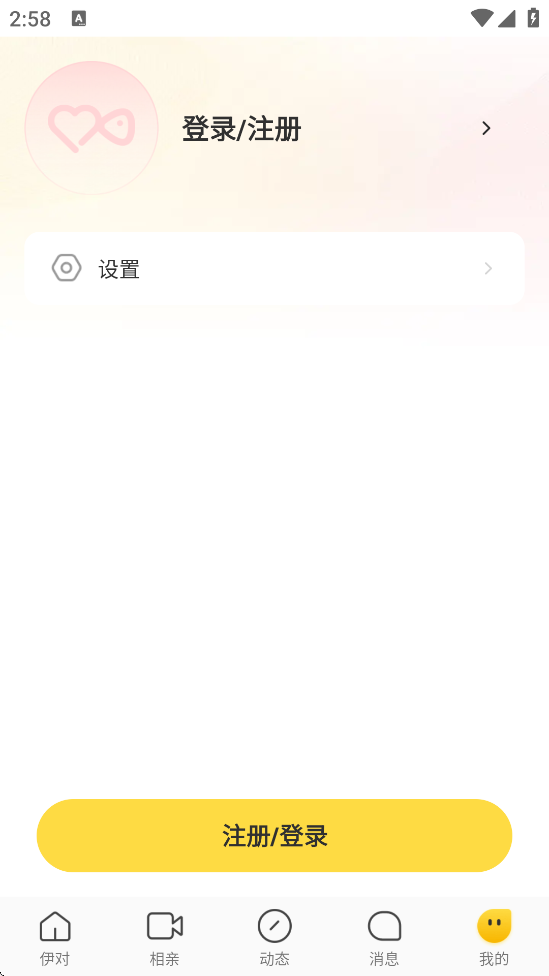 Ѱװv8.3.200 °