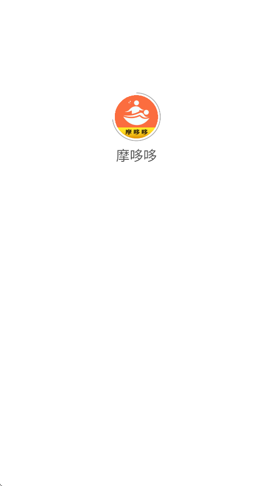 Ħ߶ذװ׿v1.0.3 °