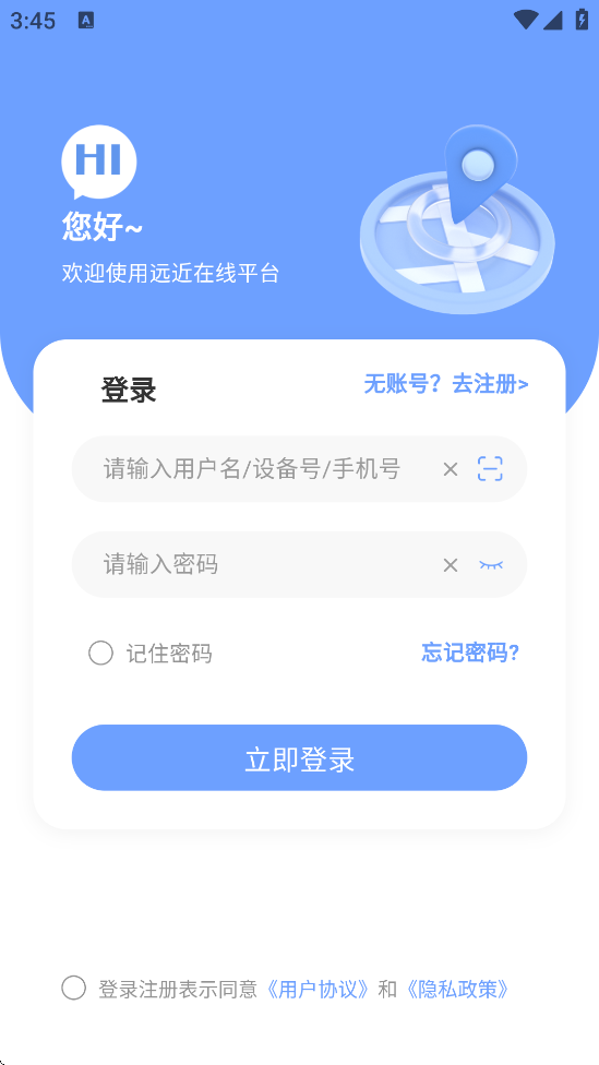 Զذװ׿v2.0.5 °