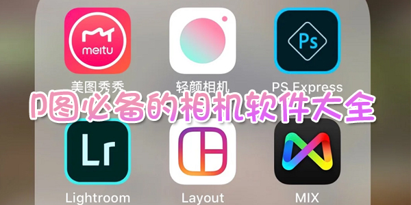 Pͼرȫ