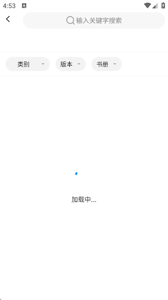 ߿ذװ׿v2.0.6 °