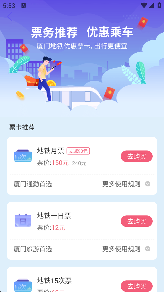 ŵذװ׿v3.5.7 Ѱ