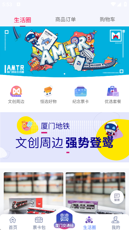 ŵذװ׿v3.5.7 Ѱ