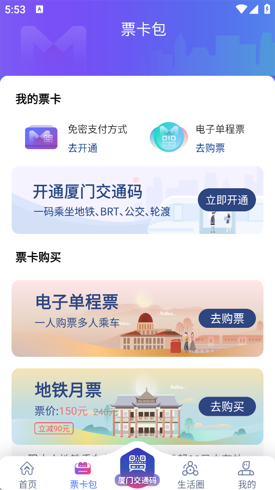 ŵذװ׿v3.5.7 Ѱ