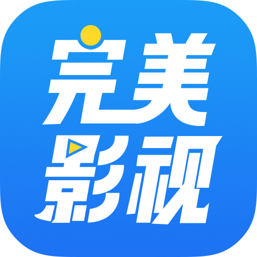 ӰӴȫѰذװֻv1.7.4 ׿