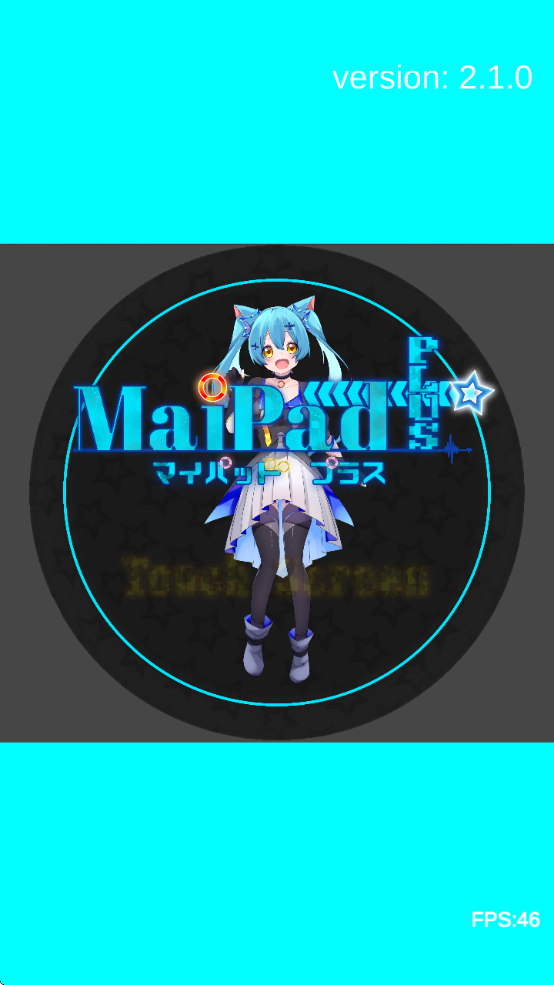 AstroDXذ׿°(maiPadPLUS)v2.1.0 ׿