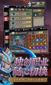 Żżٷذװ°汾v1.3.4 ׿