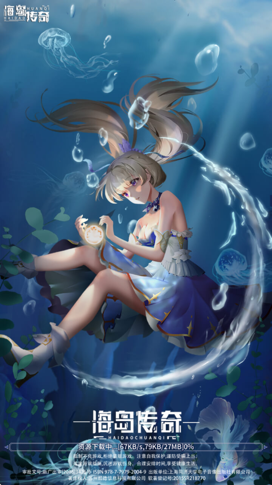 ذװ°汾v2.0.1 ׿