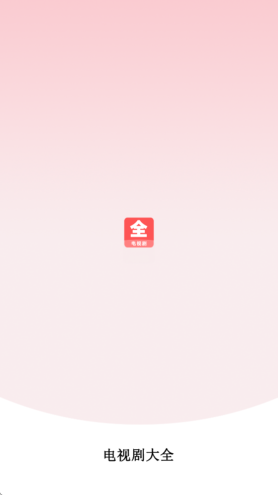 Ӿȫѹۿذװv1.0.6 °