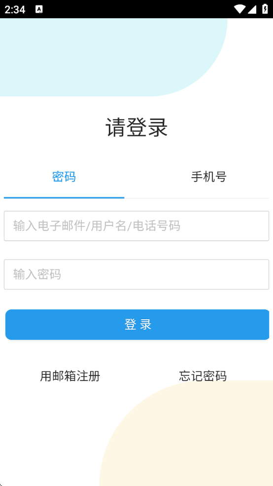 ܻľذװ°汾(߱)v2.4.22 ׿