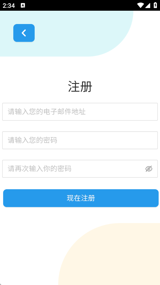 ܻľذװ°汾(߱)v2.4.22 ׿