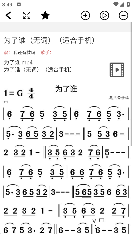 ذװ׿v1.0.47 °