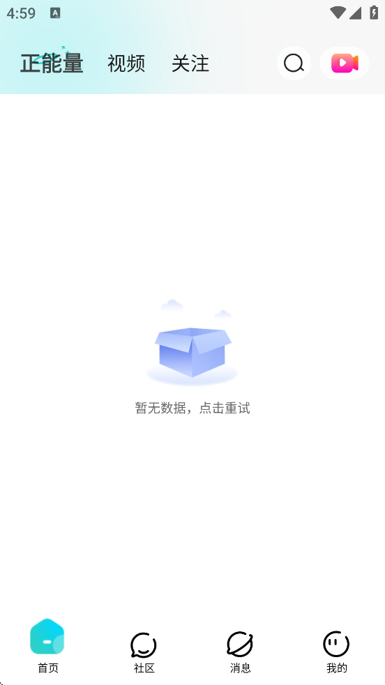 İֱذװֻv4.6.6 °