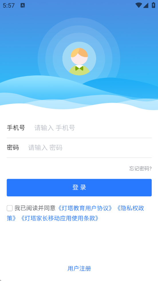 ҳٷappذװv1.1.81 ׿