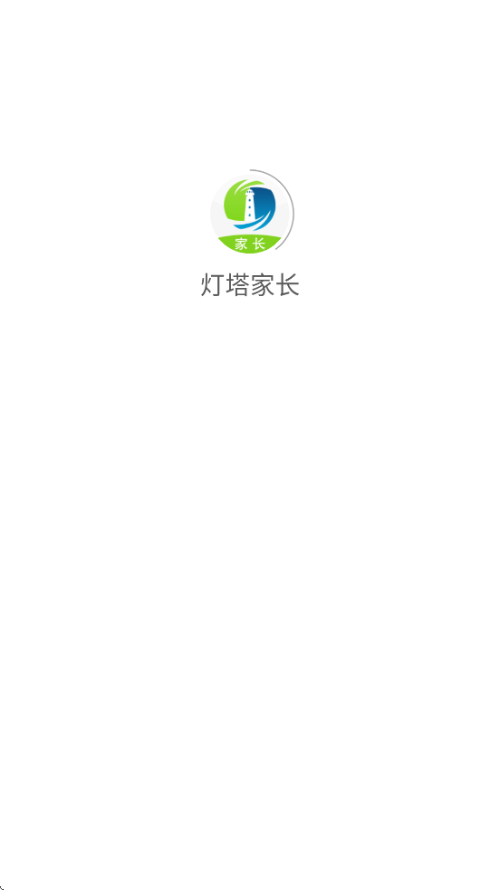 ҳٷappذװv1.1.81 ׿