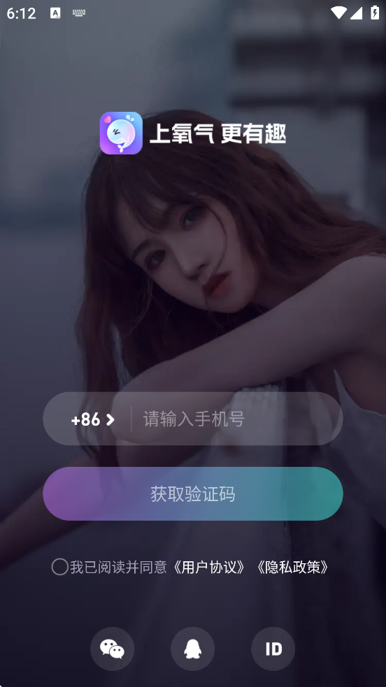 appذװѰv12.49.0 °