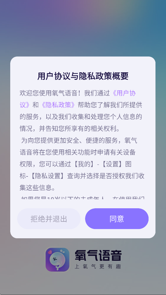 appذװѰv12.49.0 °