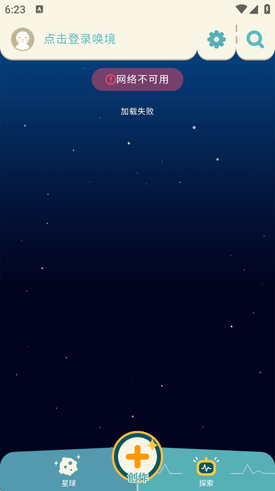 ذ׿v0.8.13 Ѱ