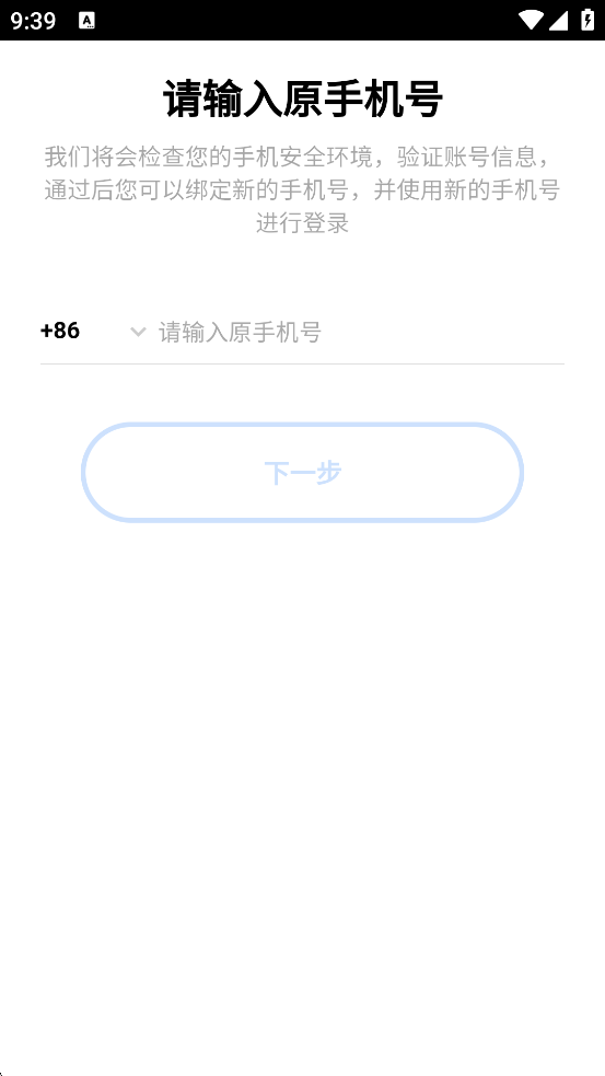 Ծ°v1.0 ׿