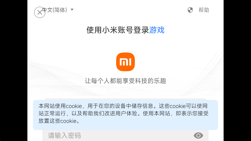 AIɽģ°汾v1.0.0 ׿
