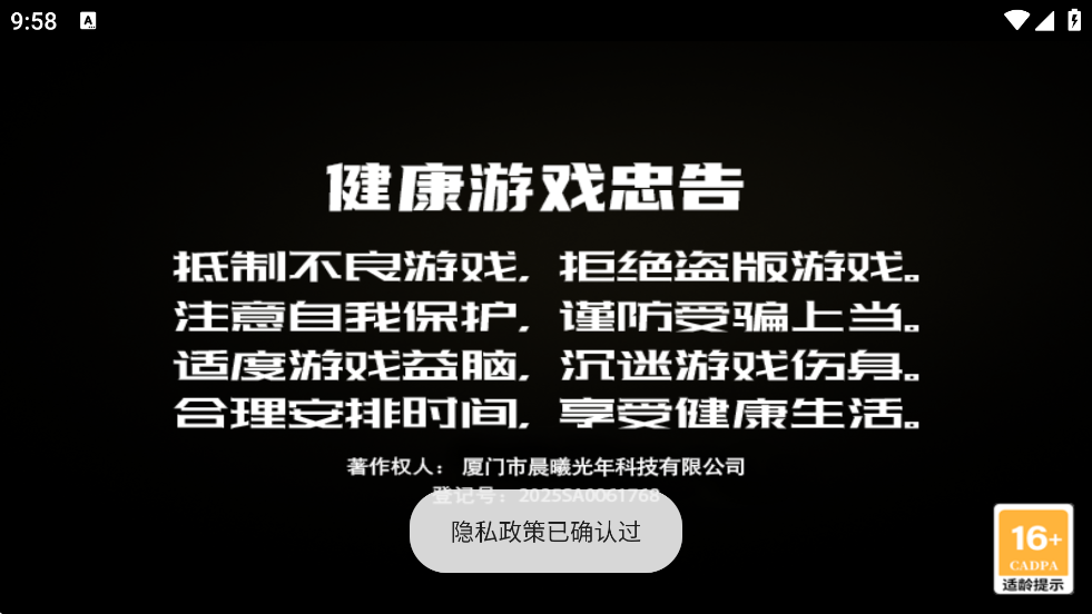 AIɽģ°汾v1.0.0 ׿