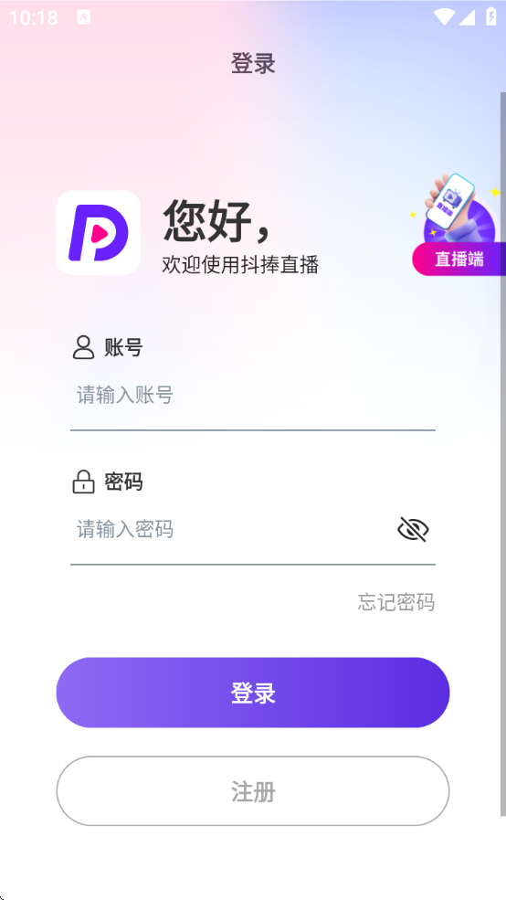 °汾ذװv1.3.9 °