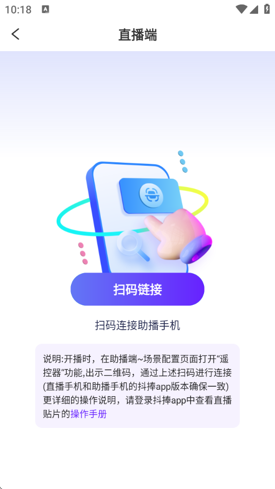 °汾ذװv1.3.9 °