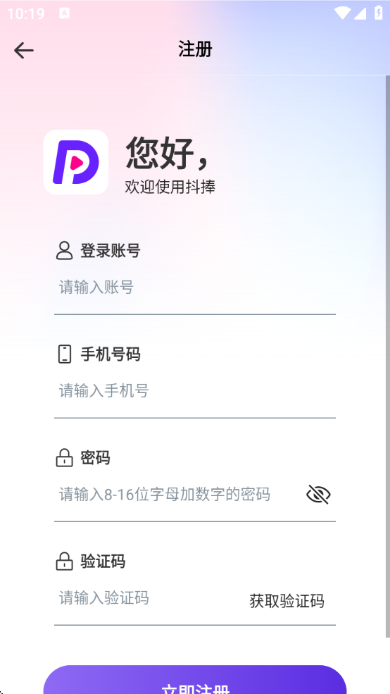 °汾ذװv1.3.9 °