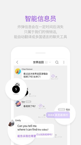 ݰ׿°(Lysn)v1.5.19 ׿