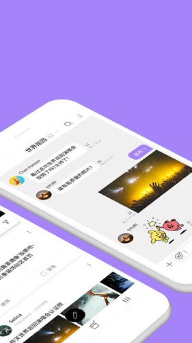 ݰ׿°(Lysn)v1.5.19 ׿