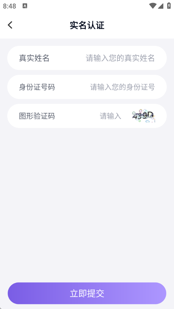 ɫϺappv15.5 ׿