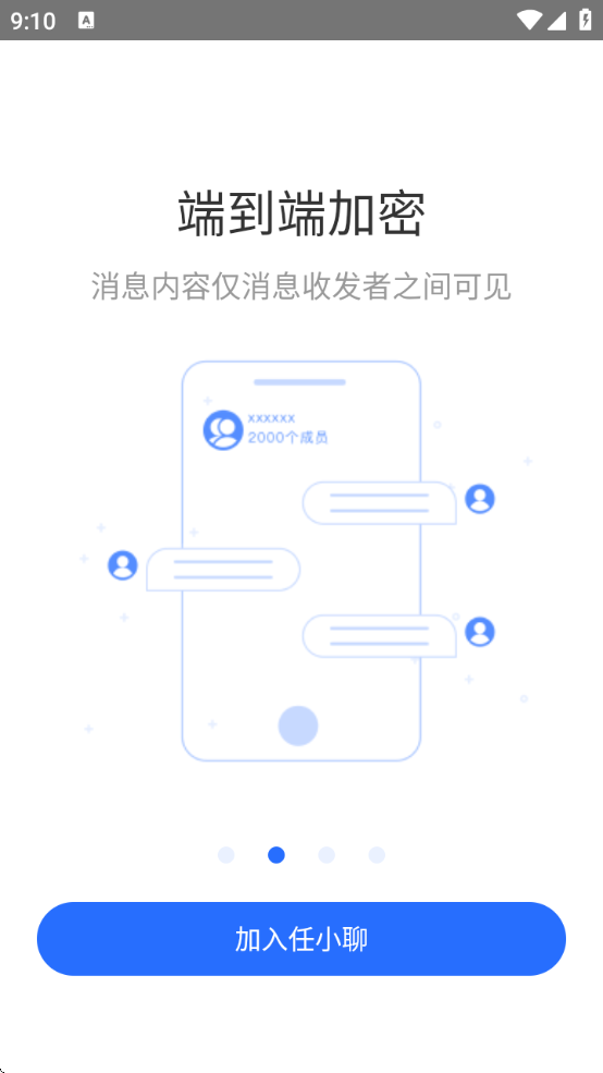 Сİ׿°汾v3.0.130.250515 ׿