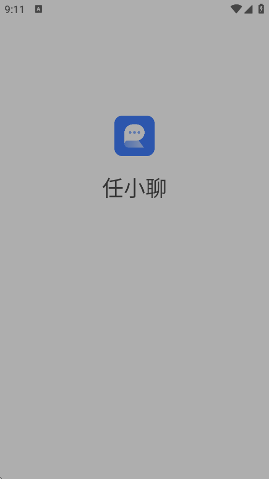 Сİ׿°汾v3.0.130.250515 ׿