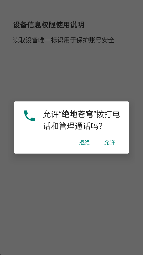 زعٷ汾v4.0.0 ׿