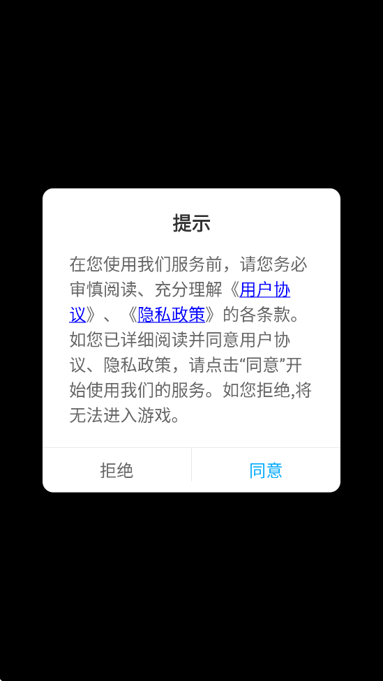 Ԩٷذװv1.0.4 °