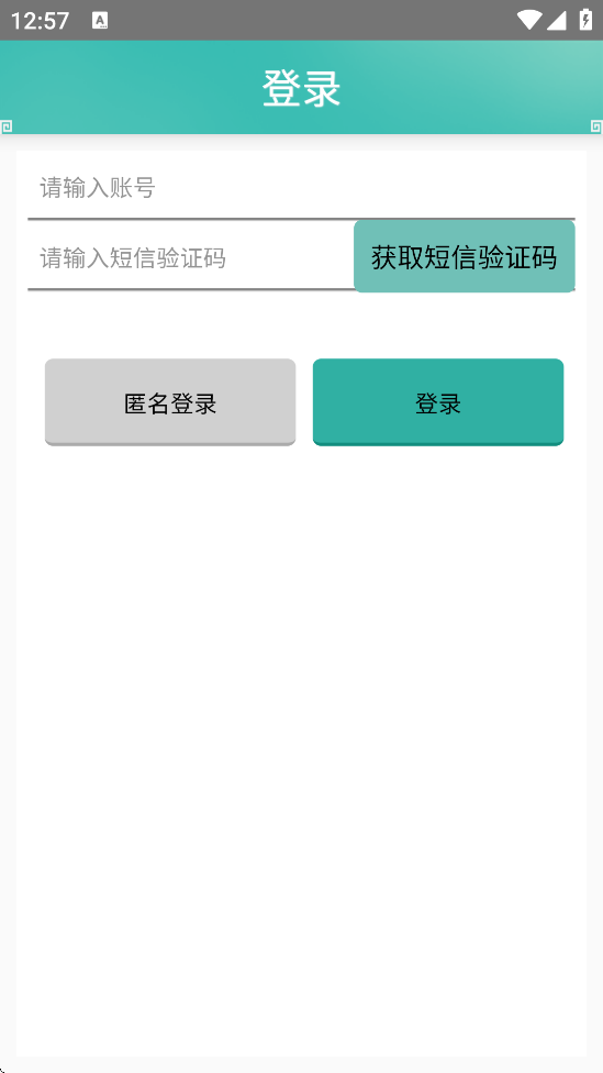 汦իٷƽ̨׿v1.44 Ѱ