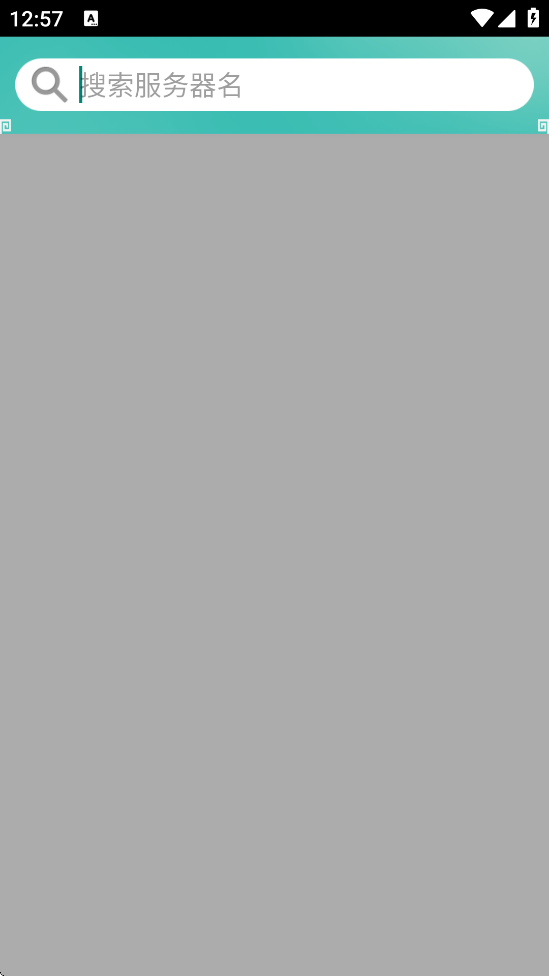 汦իٷƽ̨׿v1.44 Ѱ