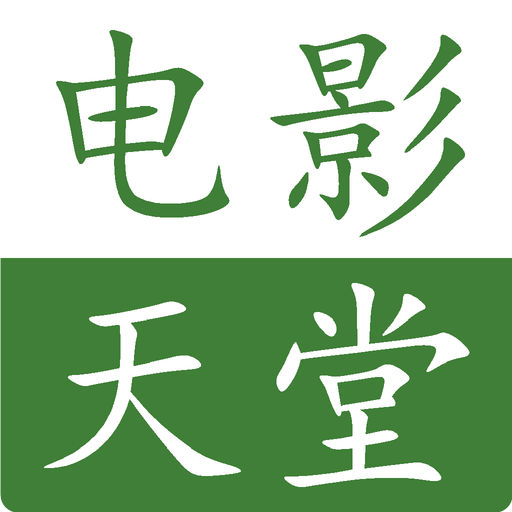 ӰòذװѰv8.1.3 °