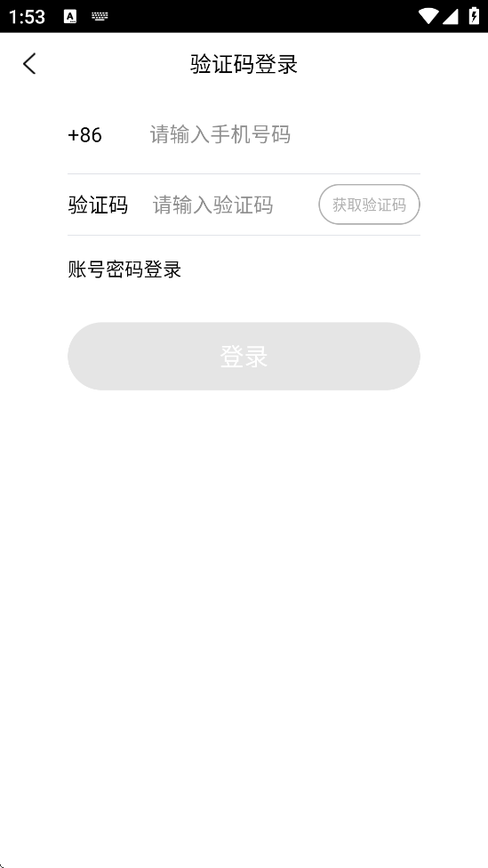 ƵֱѰv1.2.1 °