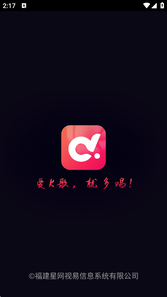 ೪ٷذװv6.3.0 ׿