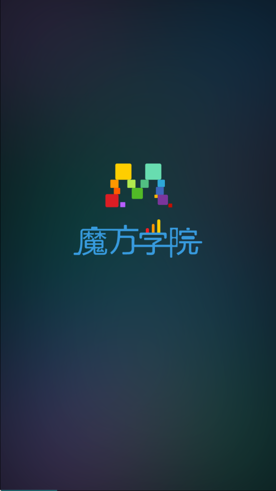 ħѧԺذװֻv2.2.29 ׿