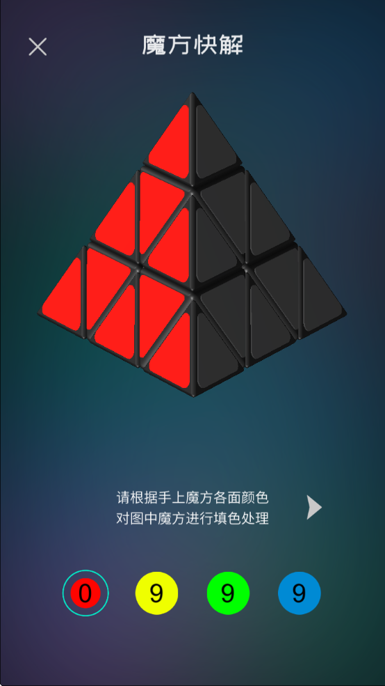 ħѧԺذװֻv2.2.29 ׿