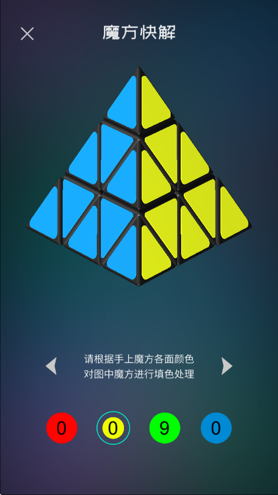 ħѧԺذװֻv2.2.29 ׿