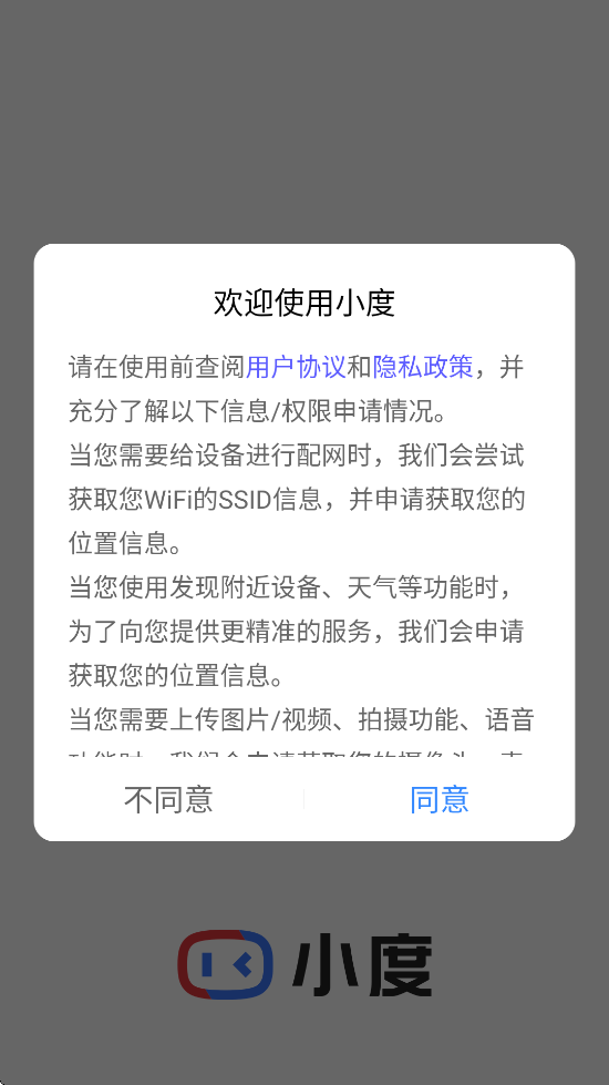 Сappٷ°汾װv5.85.1 ׿
