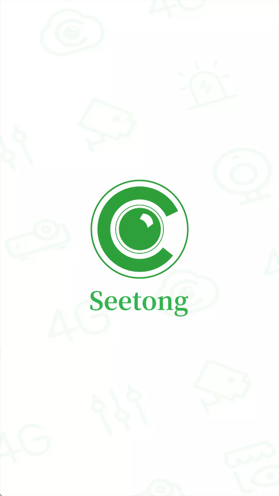 Seetongٷ°汾v8.2.1.3 ׿