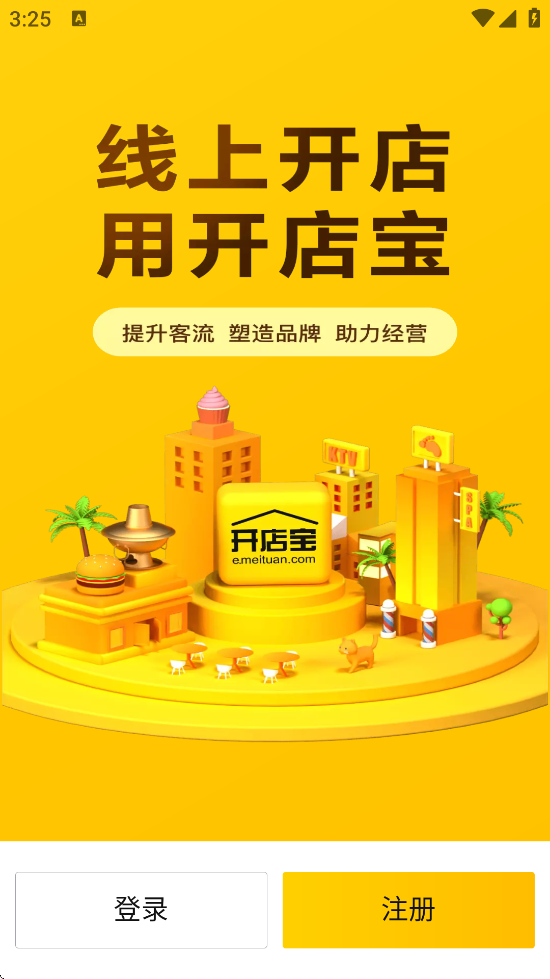 ſ걦appذװ°汾v9.44.602 ׿